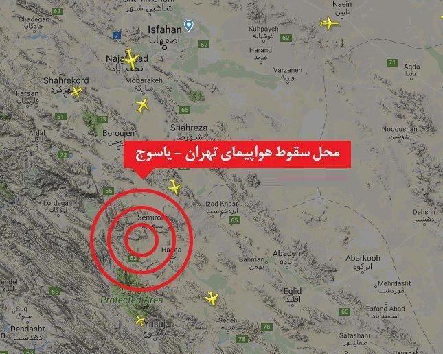 پرواز تهران-یاسوج ناپدید شد/ هواپیما حوالی سمیرم سقوط کرده است/ فرماندار: سقوط در سمیرم تایید نمی‌شود