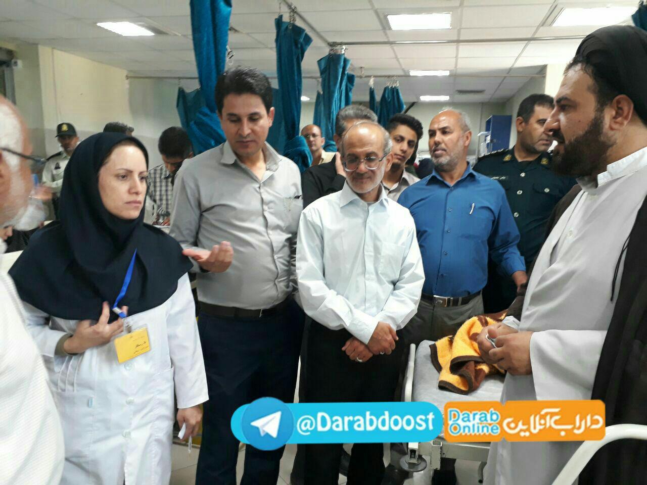واژگونی مرگبار اتوبوس حامل دانش آموزان در داراب/ تعداد جان باختگان به ۱۲ تن رسید/ وزیر آموزش و پرورش عازم محل حادثه شد واژگونی مرگبار اتوبوس حامل دانش آموزان در داراب/ تعداد جان باختگان به ۱۲ تن رسید/ وزیر آموزش و پرورش عازم محل حادثه شد