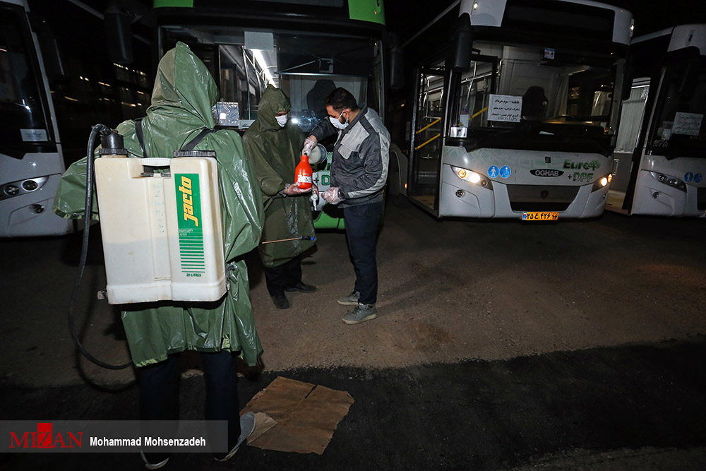 Image result for ضدعفونی کننده + تابناک