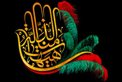 مواجهه متفاوت امام حسین (ع) با دشمن زخمی