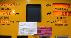 پمپ بنزین‌ها قبل و بعد از اعلام قیمت تازه بنزین