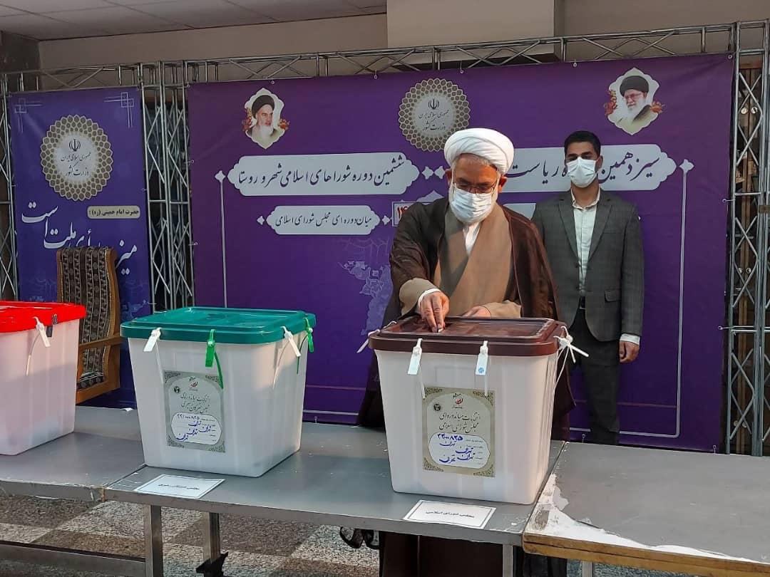 با انتخاب ۱۴۰۰؛