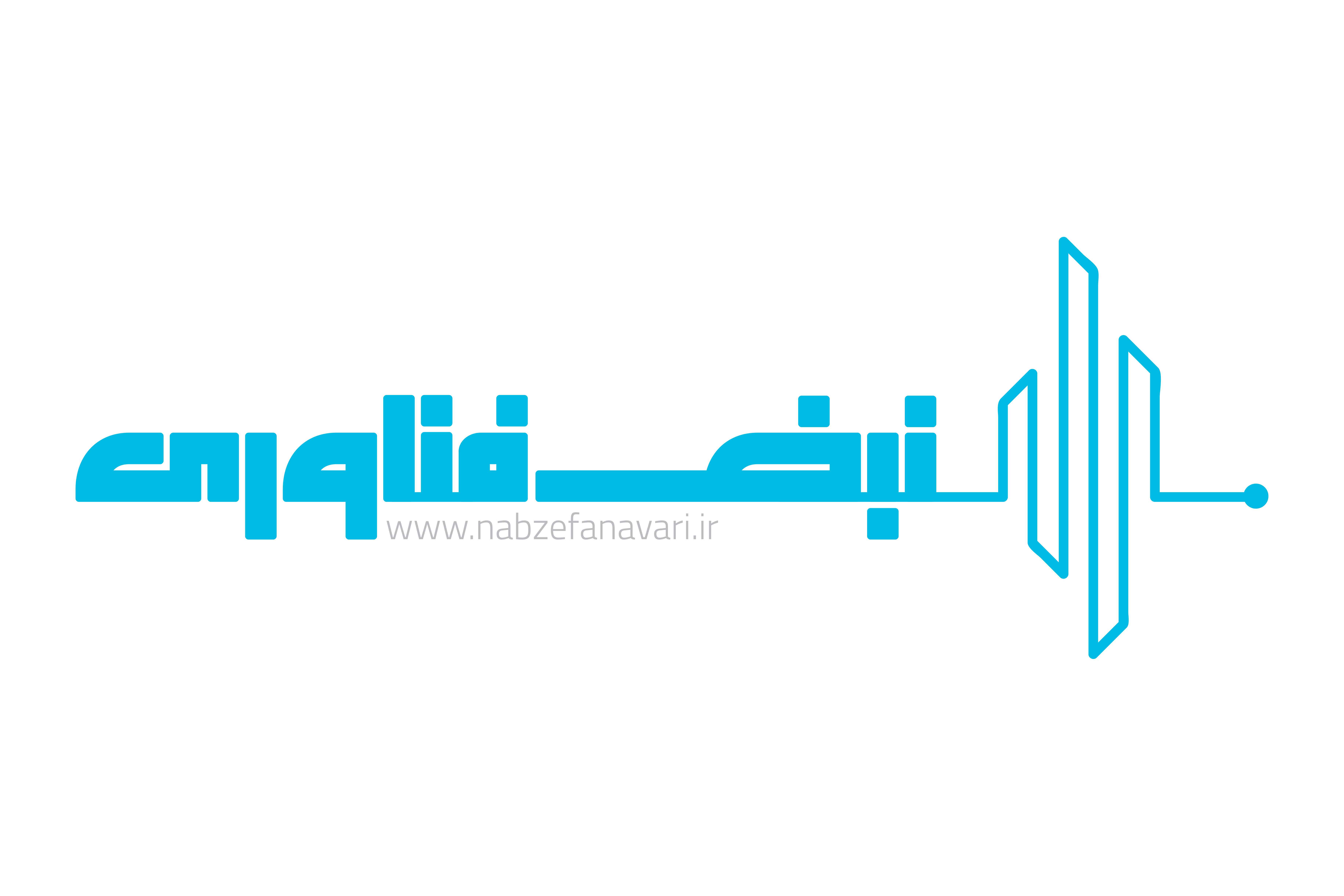 نبض فناوری نبض فناوری