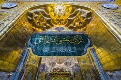 علی العباس واویلا حسین تنهاست واویلا