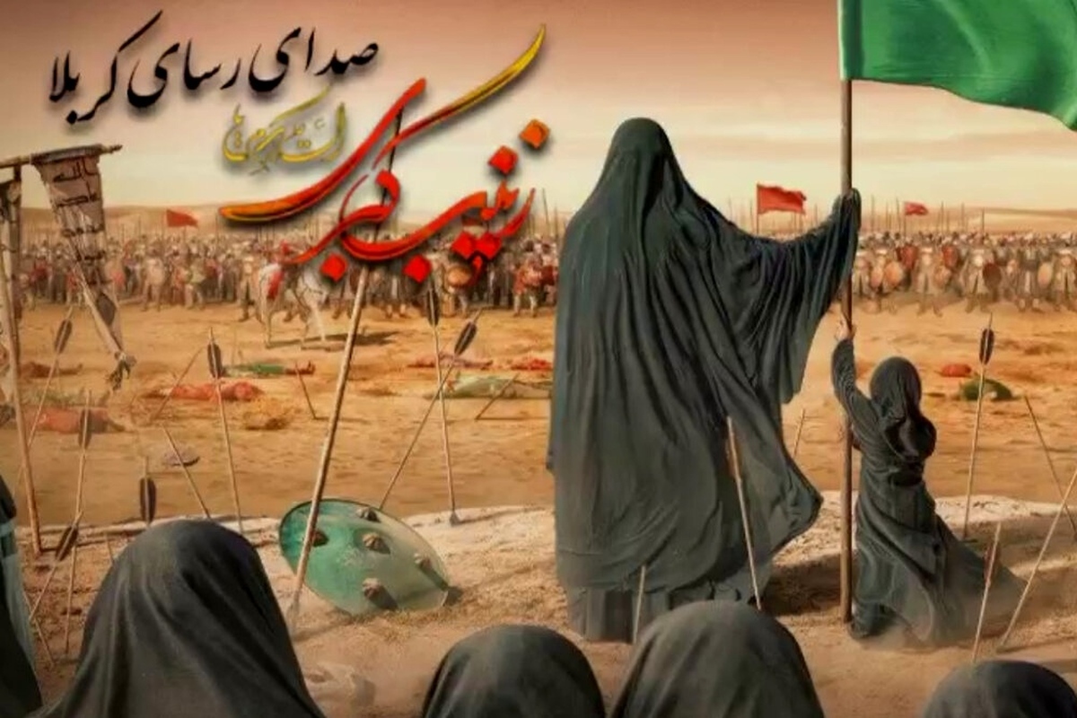 اگر کشتند چرا آبت ندادند