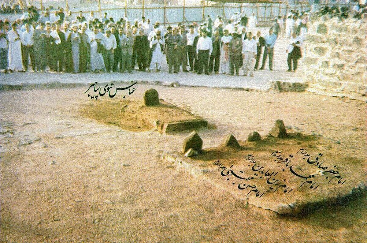 زیارت ائمه بقیع