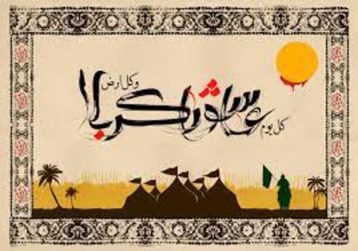 الیوم الیوم نعزی فاطمه ؛ حسین طاهری