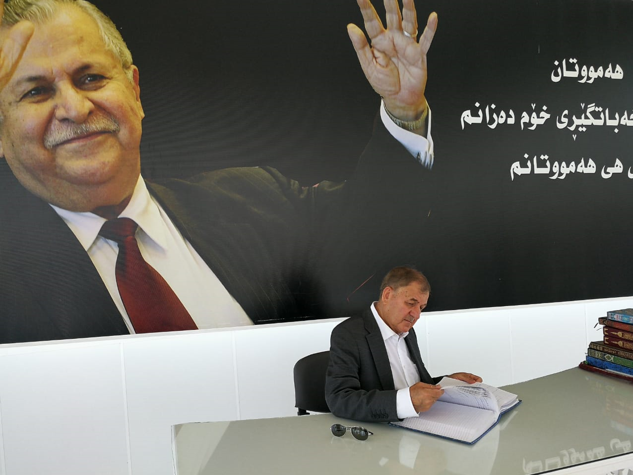 عبداللطیف رشید رئیس‌جمهور عراق شد