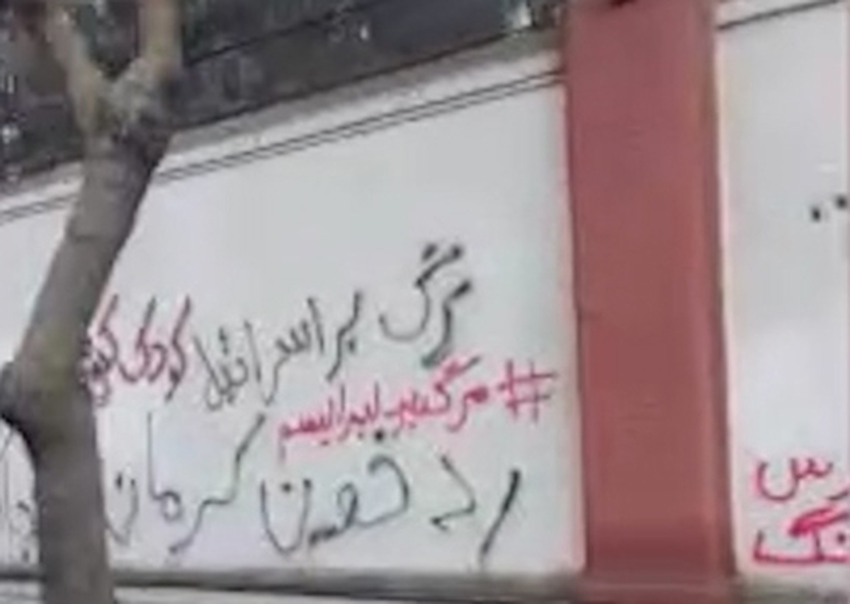 اتفاقی که شبانه برای سفارت انگلیس افتاد