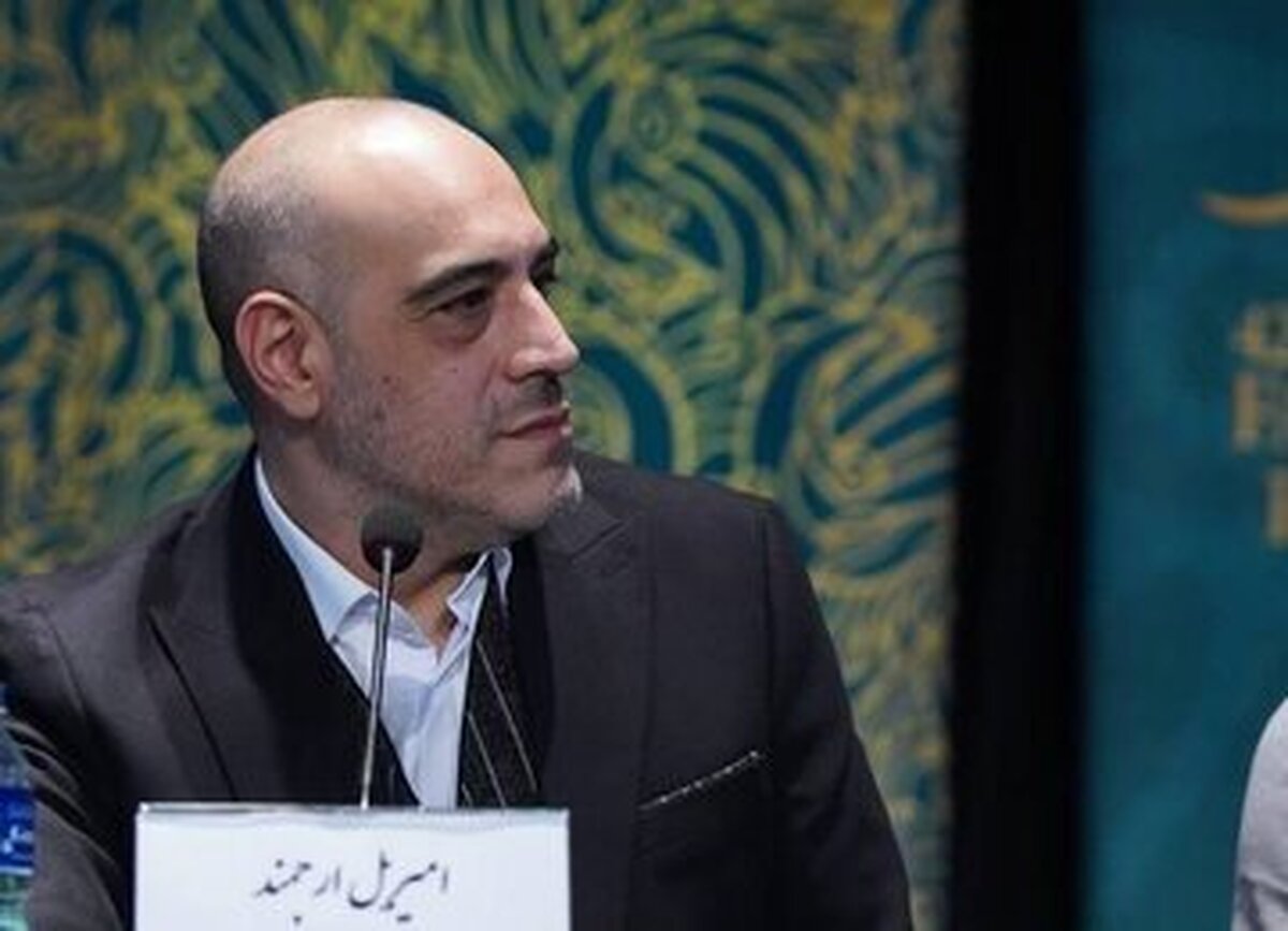 اعتراض پسر داریوش ارجمند به رفتار مردم با پدرش