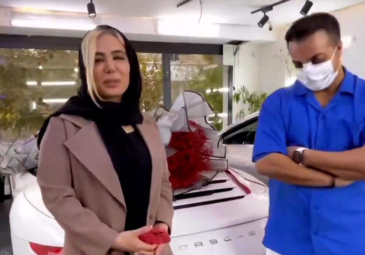 هدیه پورشه خانم دکتر به زیباجوی جوانش!