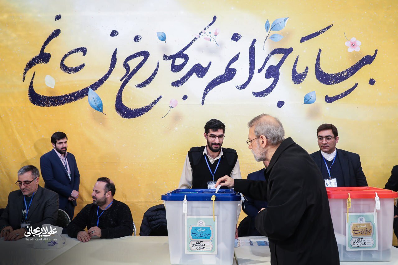لحظه به لحظه با دوازدهمین انتخابات مجلس شورای اسلامی و ششمین انتخابات مجلس خبرگان رهبری