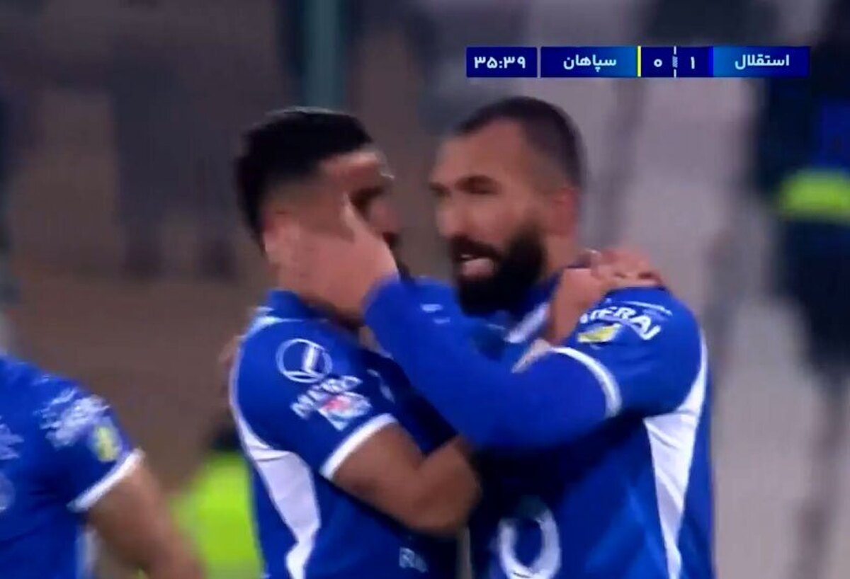 خلاصه بازی استقلال 1 - سپاهان 0