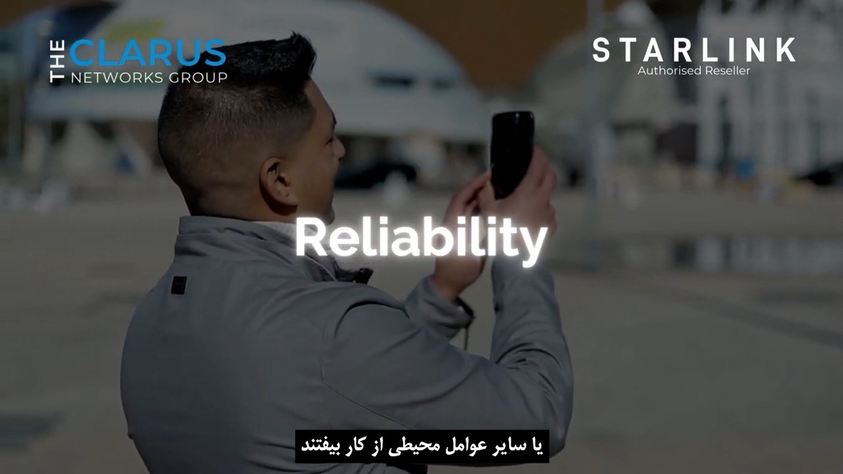 ویدیوی اتصال موبایل به اینترنت استارلینک