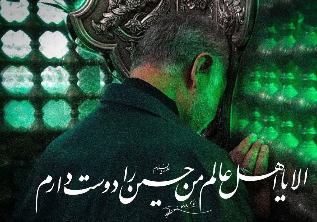 روایت تکان دهنده از حاج قاسم سلیمانی