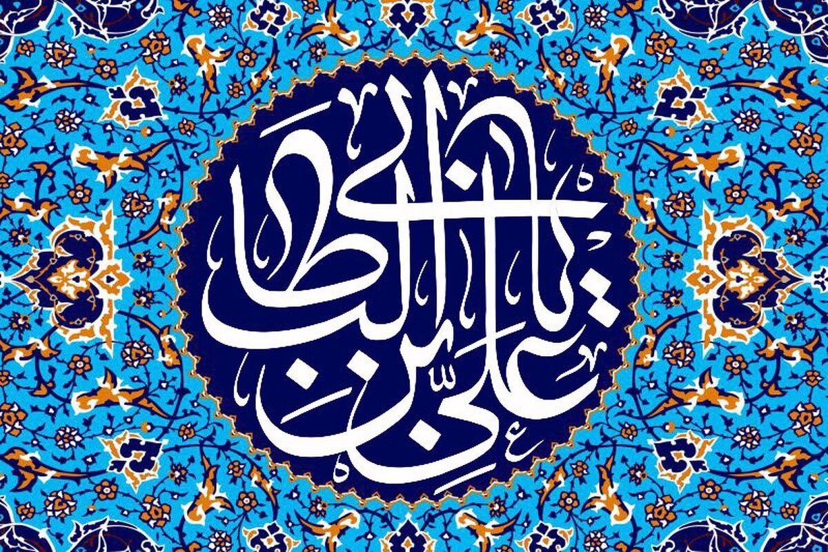 آشنایی با مدیران و فرماندهان فاسد امام علی