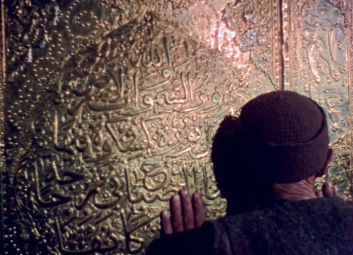 حرم امام رضا در بیش از نیم قرن پیش