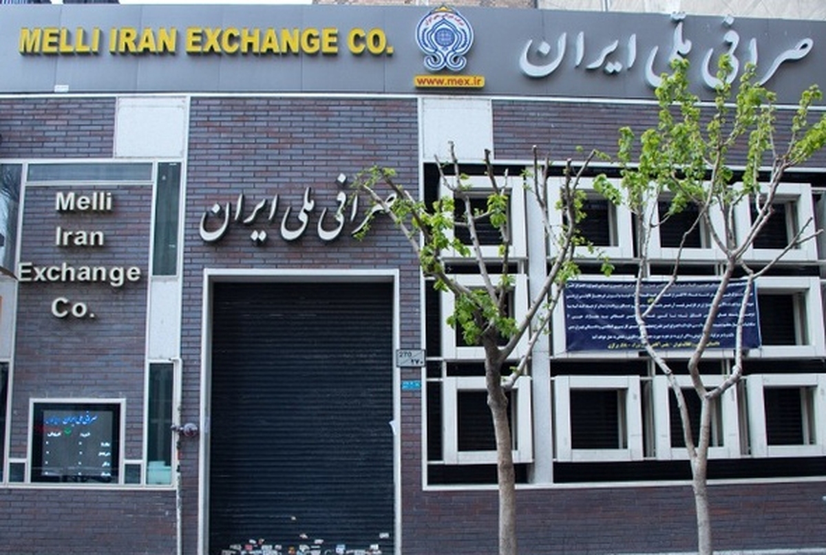سیگنال رئیس بانک مرکزی به بازار ارز