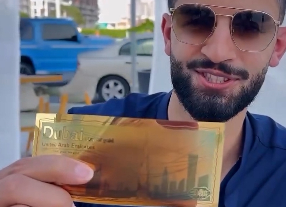 اسکناس جدید امارات با صدای 24 عیار!