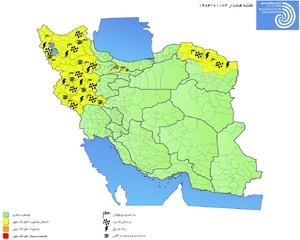 آخرین وضعیت آب‌وهوا و ترافیک جاده‌ای؛ چهارشنبه ۱ فروردین ۱۴۰۳