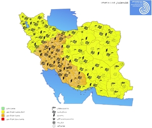 آخرین وضعیت آب‌وهوا و ترافیک جاده‌ای؛ جمعه ۳ فروردین ۱۴۰۳