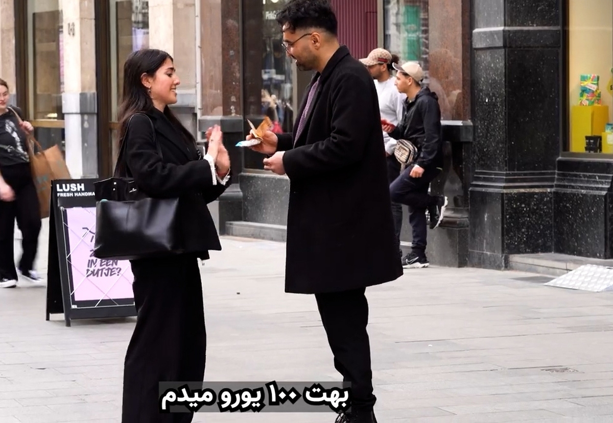 عکس العمل دختران بی‌حجاب به روزه خواری پولی