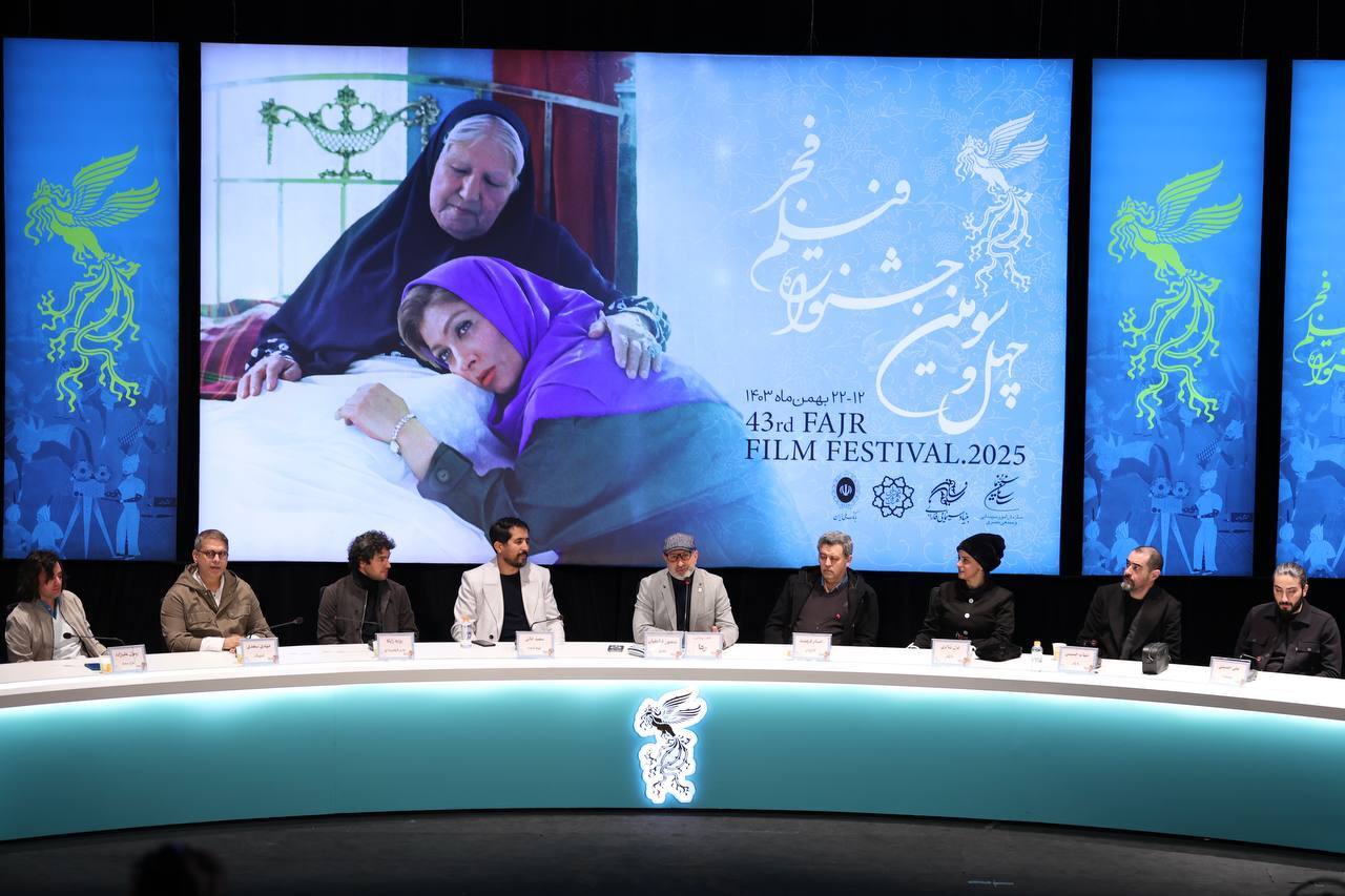 کدام فیلمها در روز سوم چهل وسومین جشنواره فجر به نمایش در میآیند؟ کدام فیلمها در روز سوم چهل وسومین جشنواره فجر به نمایش در میآیند؟