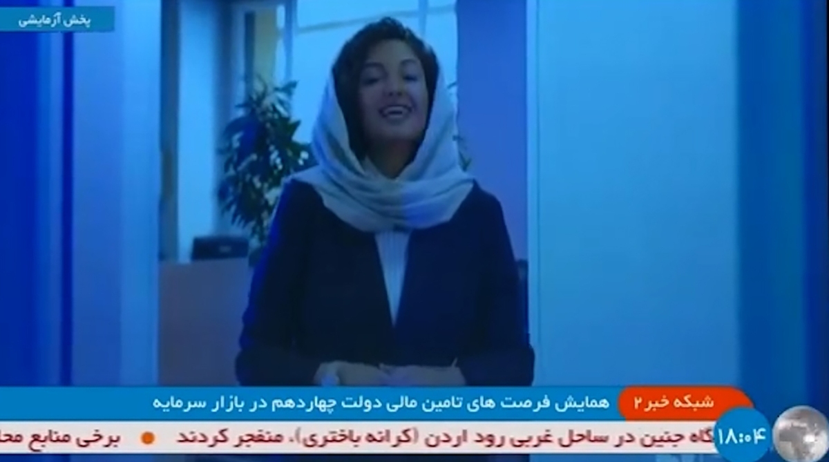 توقف ناگهانی شبکه خبر به‌خاطر پوشش یک خانم!