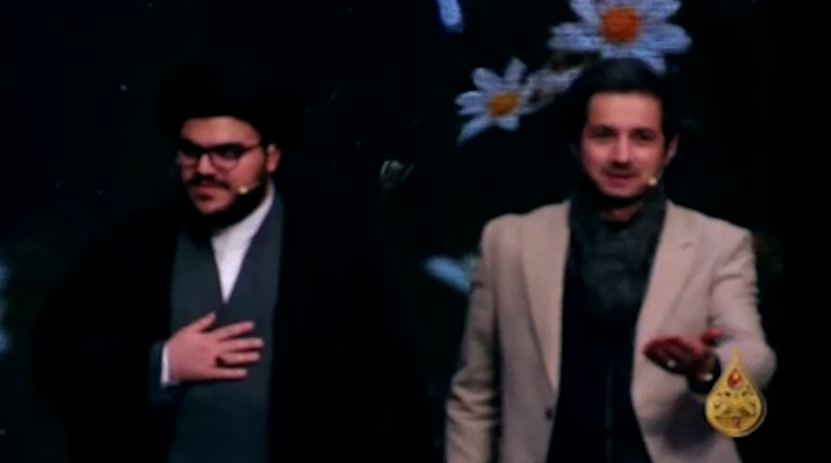 اولین مصاحبه فرزند سید حسن نصرالله در صداوسیما
