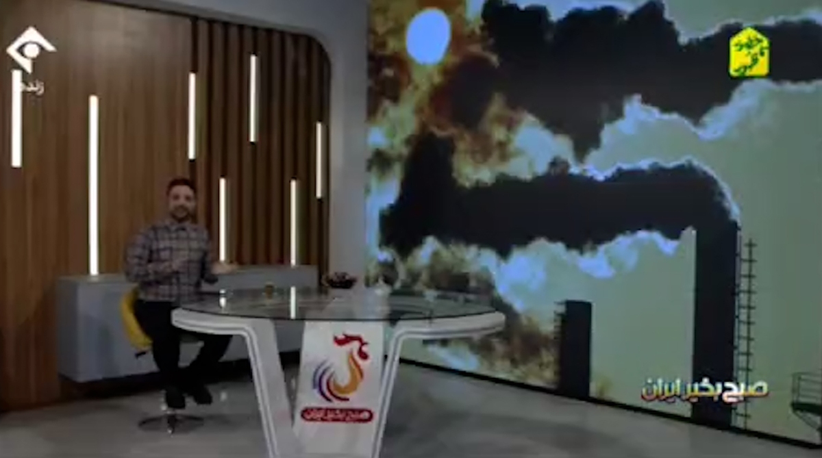 صداوسیما: آلودگی هوا خطر ابتلا به سرطان را کاهش می‌دهد!
