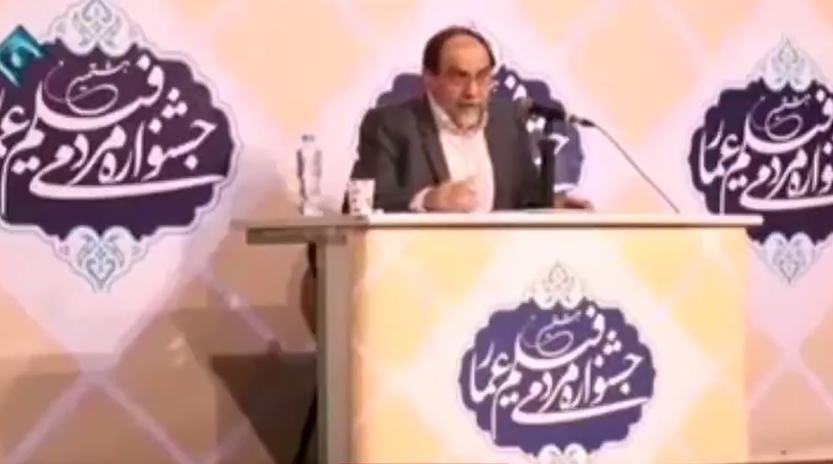 تاریخچه ولنتاین به روایت رحیم‌ پور ازغدی