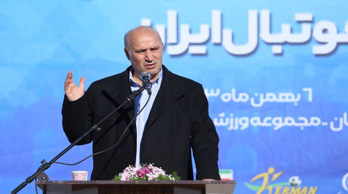 اعتراض خداداد عزیزی به مهندسی انتخابات فدراسیون فوتبال