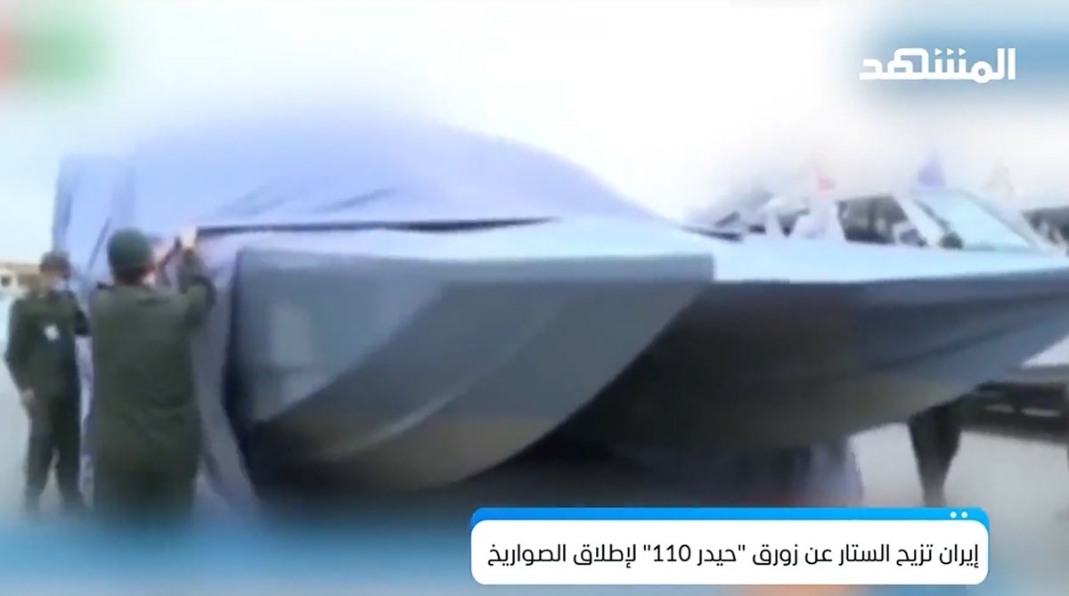 گزارش شبکه اماراتی از یک قایق حساس ایرانی