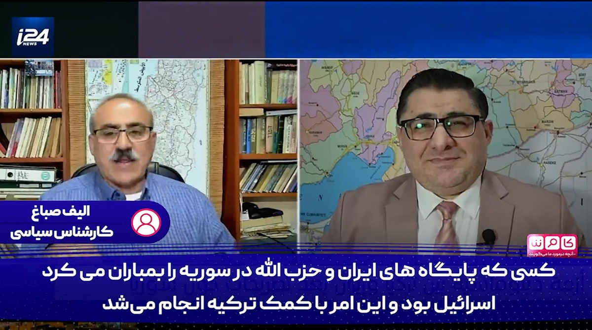 مناظره تند عرب‌ها و ترک‌ها بر سر ایران در تلویزیون اسرائیل!