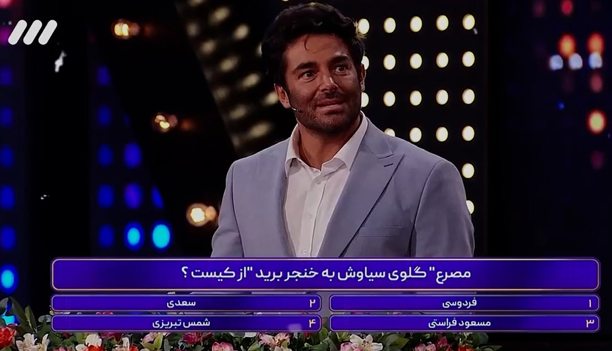 انتقام سخت محمدرضا گلزار از مسعود فراستی