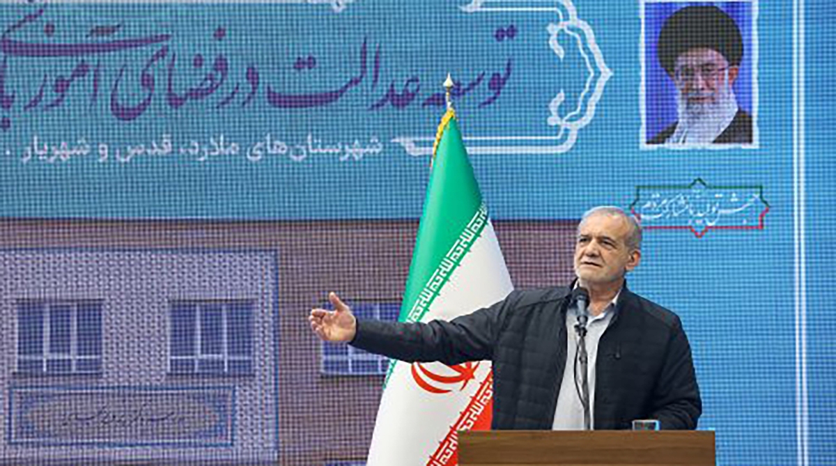 پیام مهم پزشکیان به ترامپ درباره بمباران مراکز هسته‌ای