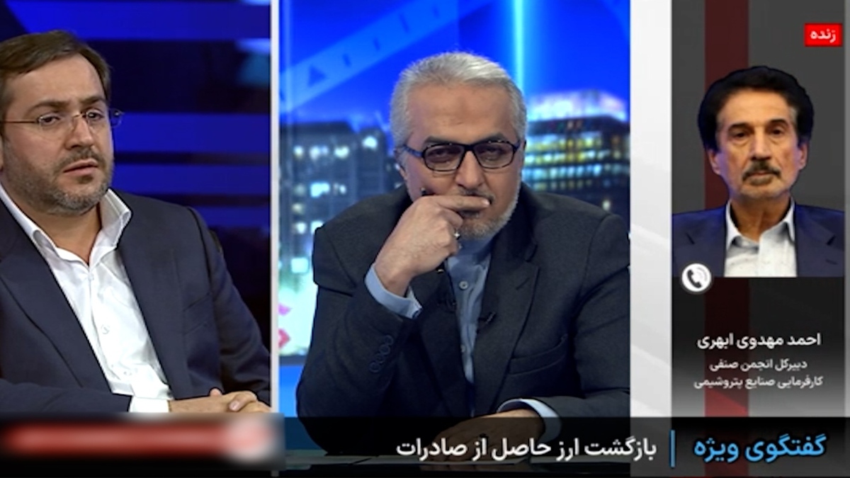 بانک مرکزی به پتروشیمی‌ها: 10 هزار تومان دلار را بالا می‌بریم تا ارز عرضه کنید!