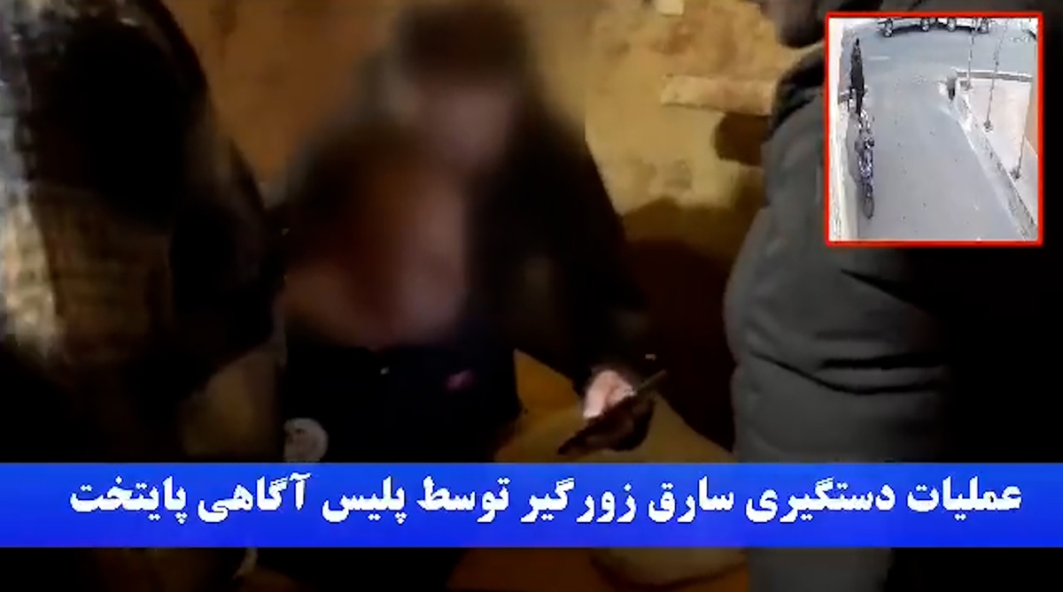 لحظه دستگیری زورگیر پیرزن