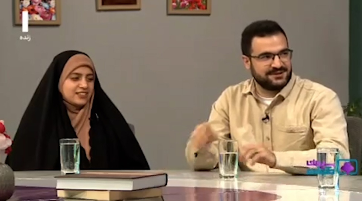 سوال یک روحانی که زوج جوان را در تلویزیون شوکه کرد