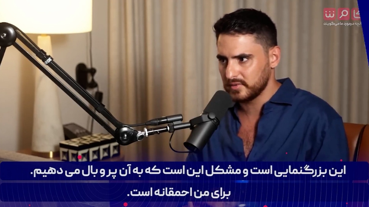 دوئل دیدنی روزنامه نگاران فلسطینی و اسرائیلی بر سر ایران