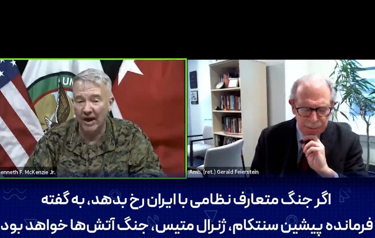 روایت ارتشبد آمریکایی از جنگ متعارف با ایران