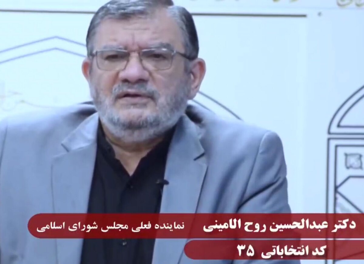 روح الامینی: همترازی حقوق بازنشستگان با شاغلین باید کامل انجام شود