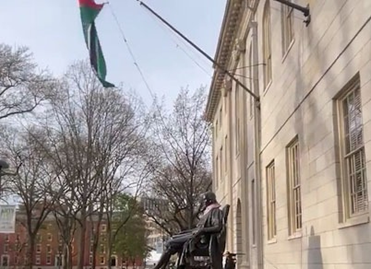 پرچم فلسطین بر فراز دانشگاه هاروارد!