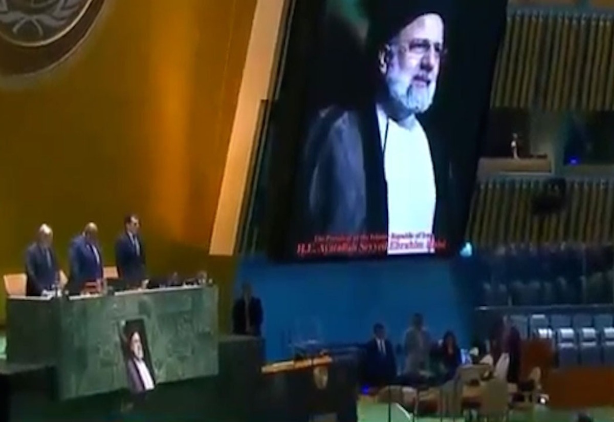 مراسم ادای احترام به رئیسی در مجمع عمومی سازمان ملل