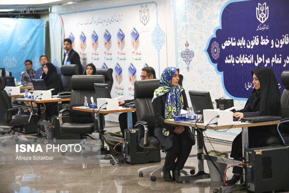 آخرین روز ثبت‌نام کاندیداهای انتخابات ریاست‌جمهوری؛ دشت اول با ادوار مجلس/ قالیباف هم ثبت نام می کند؟