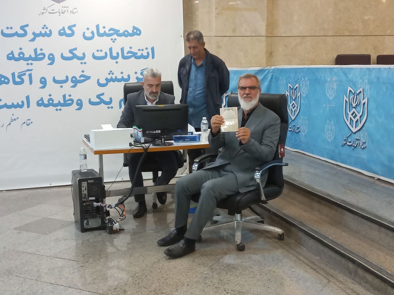 اسحاق جهانگیری معاون اول حسن روحانی رسماً ثبت نام کرد / قالیباف هم ثبت نام می کند؟ / سعید محمد: کاندیدا نمی‌شوم