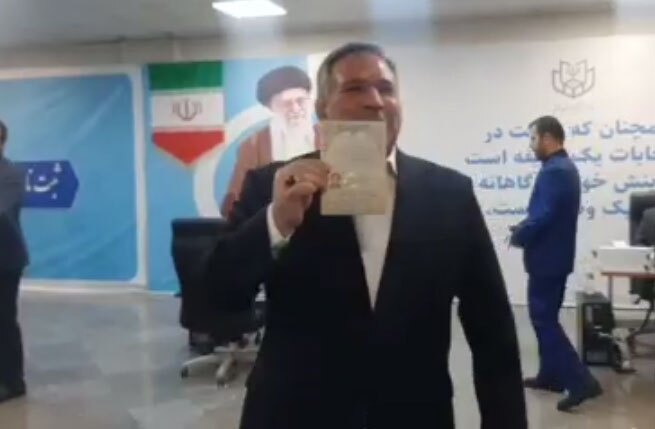 اسحاق جهانگیری معاون اول حسن روحانی رسماً ثبت نام کرد / قالیباف هم ثبت نام می کند؟ / سعید محمد و محمدرضا عارف از کاندیداتوری انصراف دادند