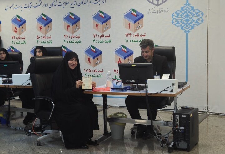 اسحاق جهانگیری معاون اول حسن روحانی رسماً ثبت نام کرد / قالیباف هم ثبت نام می کند؟ / سعید محمد و محمدرضا عارف از کاندیداتوری انصراف دادند