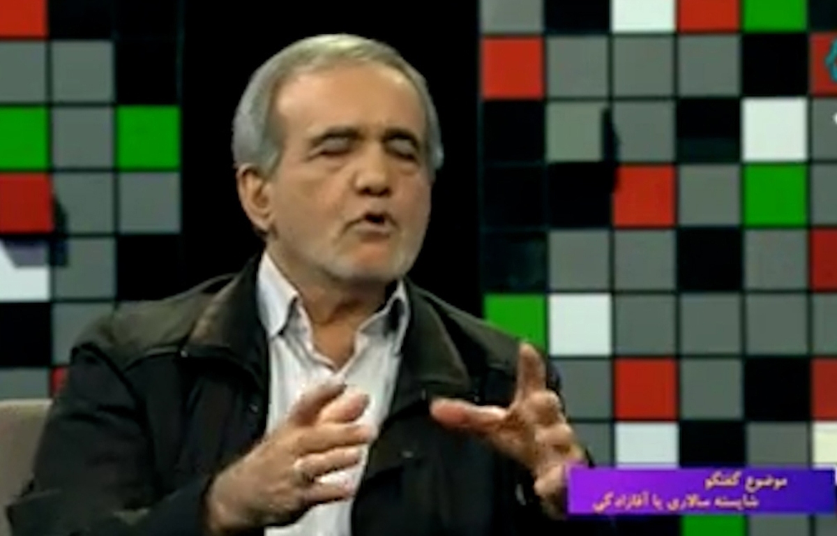 توهین عجیب پزشکیان به نگهبان یک بیمارستان