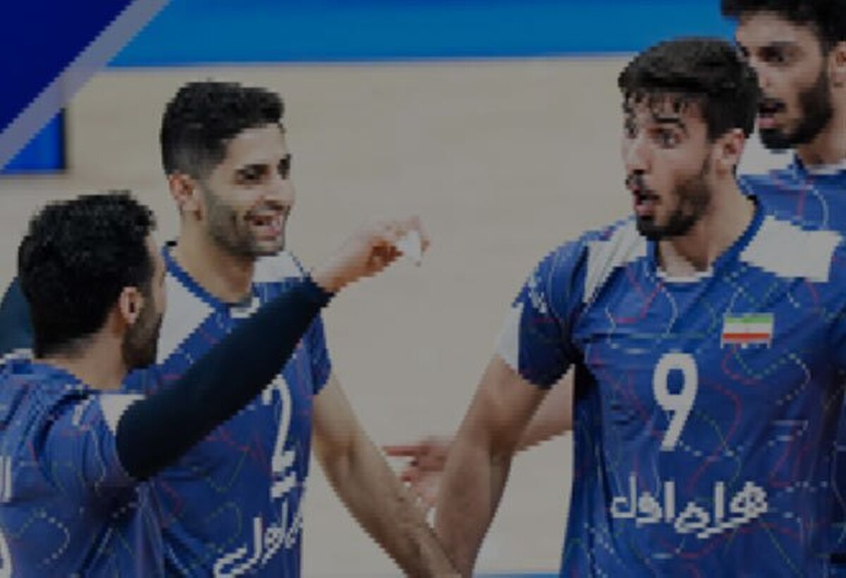 خلاصه والیبال ایران 3 - آمریکا 2